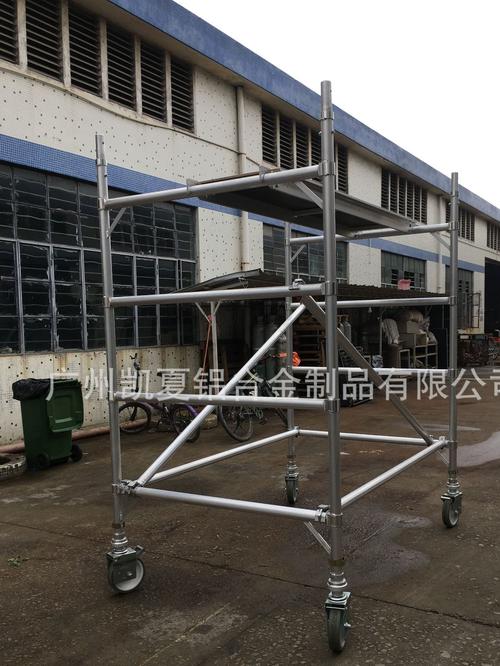  产品库 脚手架出租