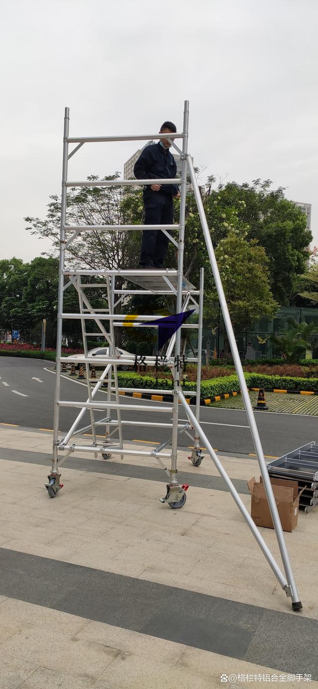 郑州移动铝合金脚手架